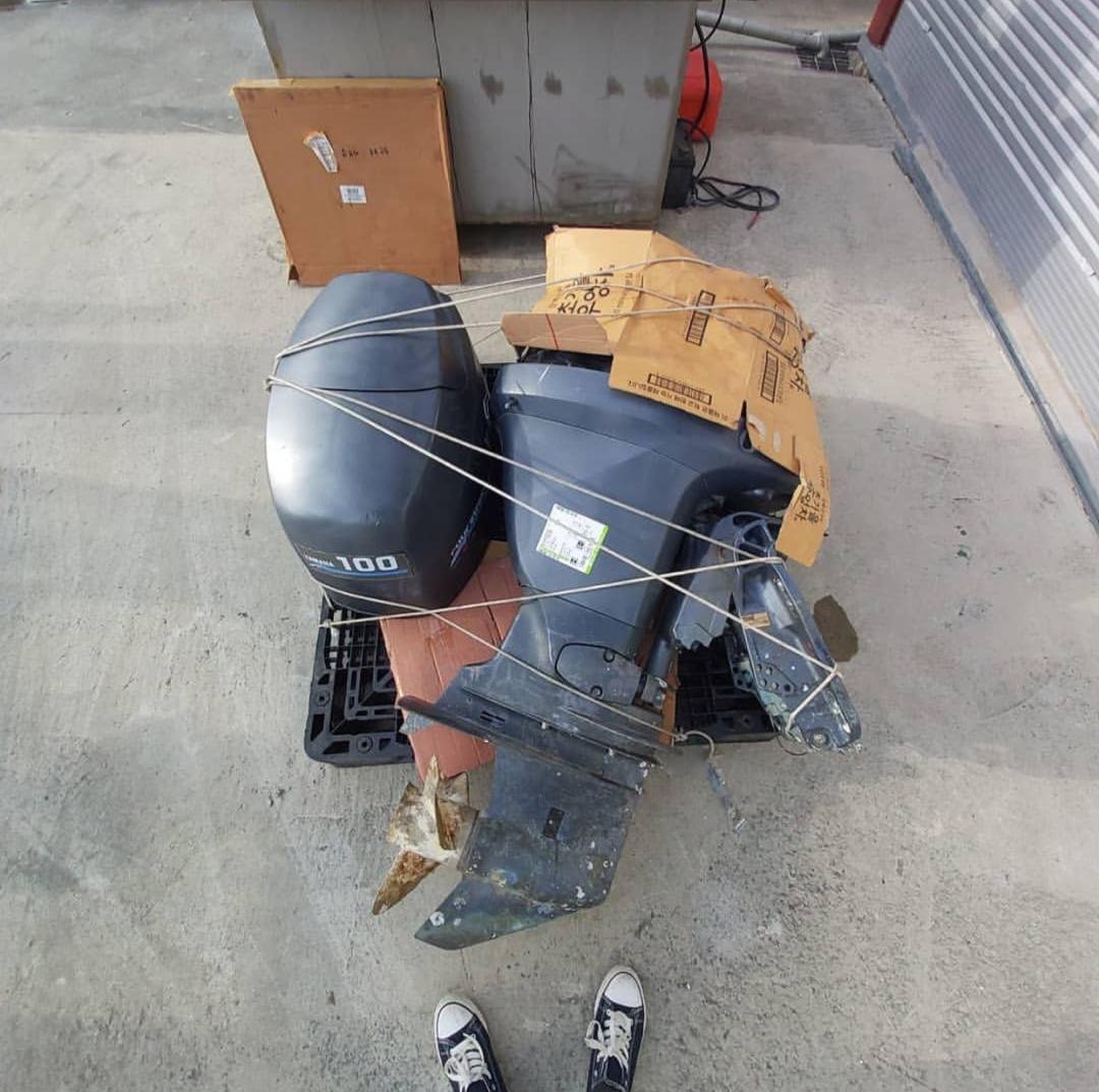 Boat Outboard Engines and Parts