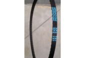 Treadmill and Exercise Bike Belt