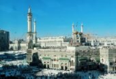 Umrah Packages 2023