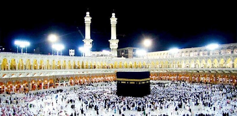Umrah Packages 2023