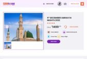 December Umrah Packages