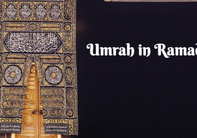 Ramadan-umrah