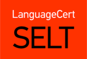 We will solve all your English language problems!