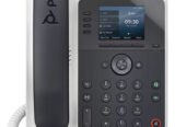 WHAT IS AN INTERNET PHONE?