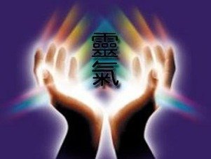 reikihandsandsymbol
